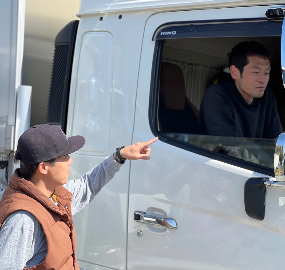 未経験者の方へ